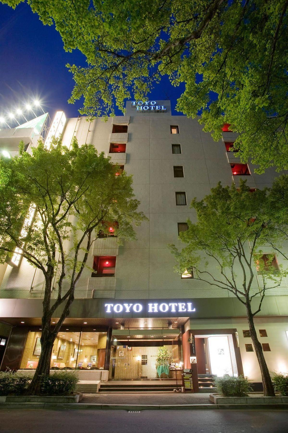 Toyo Hotel Fukuoka  Luaran gambar